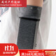 () running sports mobile phone arm bag carrying artifact for men and women outdoor fitness running let go Mi Hong (MIEHONE) running sports mobile phone arm bag carrying artifact 1