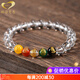 Genomanman white crystal five-way God of Wealth bracelet for women and men white simple crystal jewelry gift beads 8mm