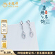Lao Fengxiang platinum earrings wheat ears earrings as gifts for girlfriends platinum jewelry platinum jewelry about 3.84g