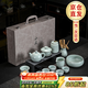 Jiangmingtang high-end Ru kiln Kung Fu tea set complete set with side handle teapot cover bowl azure handmade Ru porcelain opening piece practical for gift Yueying azure Ru kiln set - next day delivery 16 pieces