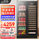 BAIKAILUN double-door double-temperature wine cabinet, door-to-door thermostatic wine cabinet, ice bar, wine cabinet, home living room refrigerator, office tea and beverage display cabinet, wine and fruit preservation refrigerator, 1.76 meters | dual temperature | all-in-one cabinet | red wine ice bar 418L thin section