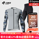 Lampada Cycling Jersey Men's Road Cycling Long Sleeve Top Summer and Autumn Sweat-wicking Quick-Drying Long Cycling Jersey Suit Fashion Light Gray Blue + Xunguang Trousers Black 2XL (Suitable for Weight 160-179Jin Jin is equal to 0.5kg)