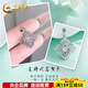 CHINA GOLD platinum pendant pt950 winding lucky four-leaf clover platinum necklace girl birthday gift for girlfriend and wife about 2.53g
