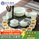 SUSHI CERAMICS Jade Jade Kung Fu Tea Set Three-Cai Covered Bowl Teapot Tea Wash Tea Can Six Gentlemen Large Set Gift Box J0470