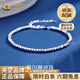 China Gold (CHINA GOLD) pt950 platinum bouncy bead bracelet for women new pure platinum Valentine's Day birthday gift Year of the Horse animal year gift bouncy bead platinum bracelet about 4.3g