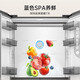 Ronshen Refrigerator 503proIDP Pure Odor Cross-Door Refrigerator Double-Open Four-Door Ultra-Thin Embedded Refrigerator First-Class Energy Efficiency Air-cooled Frost-free Active Sterilization Large Capacity National Subsidy IDP Double Clean Embedded-BCD-503WD15FPQLA Gray
