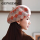 GEFWEIMKL Merino wool beret women's autumn and winter cold-proof and warm painter's hat fashion versatile plaid literary beret orange one size (54-59cm)