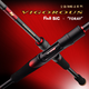 Lingfeng 24 Lingfeng Lingfeng Ling Mengyi stimule V8 Dream + Luya Pole Basse Far-Trop Poignée droite Rielle surélevée Boule Mandarine Fish Insect Rod à poisson Rod 2,03 mètres 24 Ling 682MHC Gun Poignée 2 SECTIONS