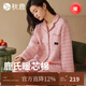 Qiulu 5A Antibacterial and Anti-mite Couple Pajamas Women's Winter Three-Layer Cotton Silk Locking Men's and Women's Home Clothing Set Retro Pink Female M