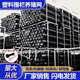 Danau Meng Plastic Grid Farm Net Fish Pond Protection Anneau Corn Poulet Net Net Isolation Isolation Fence Garden Vegetable Guardian Net 1,2 mètres de haut + 3 cm Trou + Tie 4,8 mm d'épaisseur (50 mètres / rouleau) 1517