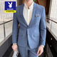 Playboy high-end suit suit for male groom and best man wedding suit Korean style slim fit Korean style lapel collar dress suit for men gray single coat 2XL recommended 135-150Jin Jin is equal to 0.5 kg