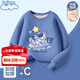 Baleno Boys' Suit Children's Fleece Sports Sweatshirt Autumn and Winter Warm Clothes 2025 New Boy's Handsome and Comfortable Children's Clothes Fleece Thickened Navy Blue BNL Alien Ship Aerospace 110 Recommended 35-40Jin Jin is equal to 0.5 kg