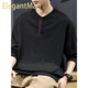 ElegantMan American classic textured striped sweatshirt for men 2025 autumn new loose Henry collar long-sleeved bottoming shirt black M _Suitable_-125Jin Jin is equal to 0.5 kg