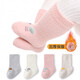 Baby socks, thickened and warm in autumn and winter, baby loose-mouthed mid-calf socks for boys and girls, velvet cute cartoon socks, MY-pink + white, 2 pairs, one size fits all, S 0-1 years old, recommended foot length 10-12CM