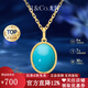 IL&CO Youke Natural Turquoise Necklace for Women Light Luxury S925 Silver Clavicle Chain Birthday and Valentine's Day Gift for Girlfriend S925 Silver Turquoise Necklace