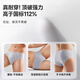 Freego disposable underwear men's triangle pure cotton sterilized travel and business trip no-wash daily disposable portable independent pack 10 pieces 2XL