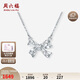 Saturday Fu PT950 platinum necklace for women platinum pendant bow birthday gift B0614907 40+5cm about 3.07g