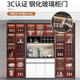 The middle shopkeeper's living room wine cabinet display cabinet against the wall 2025 solid wood light luxury tea and wine cabinet storage cabinet with glass door 80A+120A+80A/white door free delivery