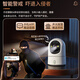 好趣监控摄像头无线监控500W高清WiFi家用监控器可通话360度全景手机远程夜视摄像机
