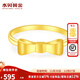 Shui Bei Gold Pure Gold 999 Bow Ring Type B Birthday Gift Girlfriend Confession Gift Bow Ring 18 Rings (Type B) Gold Weight 0.5 + More refunds or less compensation