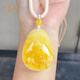 Layun Feiyin collection grade full honey yellow and white flower beeswax water drop pendant raw ore raw stone amber natural authentic product with certificate and gift 52*39*22mm about 28 grams