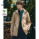 Navikel Italian dinghy 25 autumn and winter new men's hooded windbreaker three-proof commuter coat jacket 1331545503