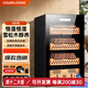 CIGARLOONG cigar cabinet constant temperature and humidity household compressor air-cooled frost-free cedar wood naked cigar moisturizing red wine cedar wood naked model wifi + purified ammonia + constant temperature