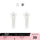 Sancai 2025 new flower tassel earrings S925 silver needle light luxury zircon fairy niche earrings for relaxed women silver 2 pieces