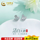 CHINA GOLD platinum earrings pure white swan foot platinum earrings as a birthday gift for my wife, about 1.99g