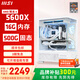 MSI Family Bucket AMD Ryzen 5600X/5060 Game Console Computer Desktop Assembly Computer Host DIY Complete Machine White Sea View Room Assembly Machine Configuration One 5600X/16G/500G