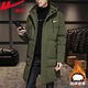 Warrior winter thickened windproof men's casual cold-proof long hooded cotton jacket mid-length new white duck down cotton jacket black thickened warm mid-length XL recommended 130-145Jin Jin equals 0.5 kg