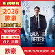 Xiamen Station Ou Hao Concert Tickets 2025 Ou Hao Gives You a Special Concert BACK TO BETTER Proxy to shoot and grab real-name registration to guarantee tickets 2025.12.20 Xiamen Station 19 00 100 Grandstand Ticket