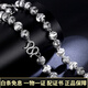 Miss JuJu Men's Domineering Platinum Necklace Looks Bigger pt950 Platinum Cat's Eye Pattern Ball Chain Men's Thick Chain Chain All Specifications are based on the actual weight and the amount will be refunded or supplemented.