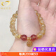 Gnomanman Brazilian Blonde Crystal Bracelet Women's Lucky Bracelet Design Strawberry Crystal Bracelet Beads 6mm