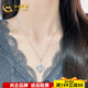 CHINA GOLD platinum pendant pt950 elegant iris pendant for women, birthday gift for girlfriend and wife, about 2.94g