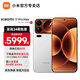 Xiaomi (MI) 17promax, new 5G Xiaomi mobile phone, wonderful back screen, fifth generation Snapdragon 8 Extreme Edition, 7500mAh Xiaomi Jinshajiang battery, new mobile phone, white, 12GB+512GB, Beijing Express Direct Delivery, 24 periods interest-free