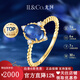 IL&CO Youke 18K gold natural sapphire ring women's cabochon colored treasure ring carat birthday gift for wife 1 carat main stone about size 14