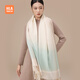 Heilan House women's pure wool scarf new autumn and winter scarf shawl elegant temperament New Year gift gift box for girlfriend