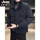 JEEP SPIRIT Down Jacket Winter Men's 2025 New Trendy Brand Korean Style Slim High-Grade Light Thin Thickened Short Jacket Men Black XL
