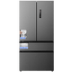 Midea 508L 528L French multi-door four-door air-cooled frost-free first-class energy efficiency 19-minute rapid odor purification refrigerator automatic ice maker BCD-558WUFIPZM(E)