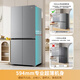 Haier's new Xiaohonghua 500-liter T-shaped cross door double-door black gold purification AI smart energy-saving home 594mm professional ultra-thin large-capacity kitchen four-door refrigerator Black gold purification丨AI frequency conversion technology丨three-speed variable temperature space