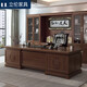 Solid wood boss desk and chair office new Chinese style president desk walnut executive desk 902# 2.4m boss desk