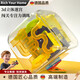 RICH YOUR HOME German quality Rubik's Cube unlocking toy 3D three-dimensional maze children's power ball walking ball star subway ball to break through the level 158 levels in spherical shape