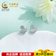 CHINA GOLD platinum earrings pure white swan foot platinum earrings as a birthday gift for my wife, about 1.99g
