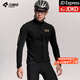 Lampada 0~10 Autumn and Winter Cycling Jersey Men's Road Bike Fleece Windproof Warm Cycling Long Sleeve Jacket Sui Feng Windproof Jacket - Sui Feng Black 2XL (80-90kg)