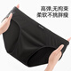 
Seven Wolf Panties Men's 7A Antibacterial Pure Cotton Men's Underwear Briefs Shorts Men's 4 Pack