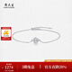 Chow Tai Sang platinum bracelet PT950 platinum small bubble adjustable imitation diamond bracelet birthday gift for girlfriend Platinum small bubble bracelet (chain length about 16cm) 1.99g