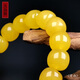 Hupai, one object, one picture, one certificate, natural beeswax bracelet, men's bracelet, chicken fat yellow barrel beads, Russian material, flawless bracelet, 27.69 grams, bead diameter 13.5*12 mm