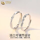 CHINA GOLD Möbius Ring Silver Ring Couple's Ring Sterling Silver Ring A Pair of Niche Design Birthday Gifts for My Girlfriend Three Lives Three Worlds Pure Silver 999 Pair of Rings and a Chinese Gold Gift Box