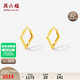 Saturday Fortune 18K gold earrings geometric rhombus colored gold earrings birthday gift for women C0913781 pair